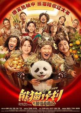 欧美日韩国产精品va
