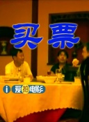 色噜噜狠狠狠狠色综合久
